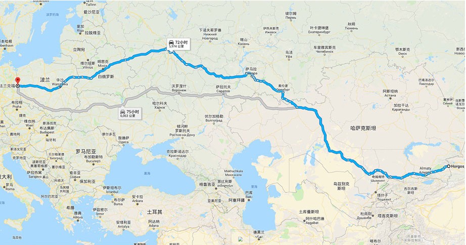 阿里旺旺图片20180903171539.jpg
